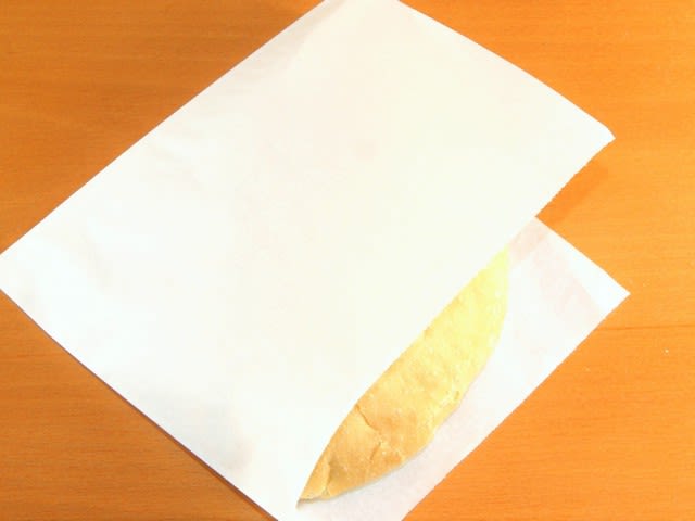 bolsa-papel-sin-impresion-bocadillos-kebaps Papel y Bolsas tienda online papelbolsas.com